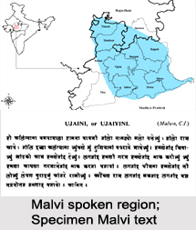 Malvi, Indian Spoken Language