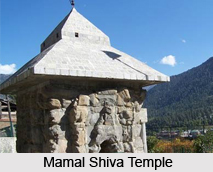 Mamal Shiva Temple, Pahalgam, Srinagar, Jammu & Kashmir
