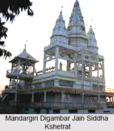 Mandar Giri Digambar Jain Temple, Bihar
