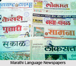 Marathi language newspapers