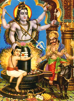 Markandeya