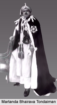 Martanda Bhairava Tondaiman, Raja of Pudukkottai