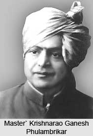 Master` Krishnarao Ganesh Phulambrikar, Indian Theatre Personality