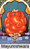 Mayureshwara, Form of Lord Ganesha