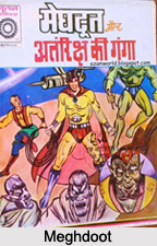 Meghdoot, Characters in Indian Comics Series