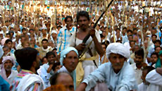 Mina Tribe