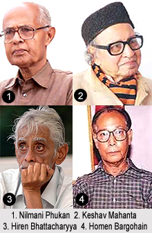 Modern Assamese Poetry