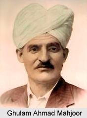 Modern Poets in Kashmiri Literature