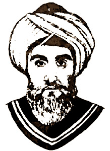 Mohiudin Ibn El-Arabi, Classical Sufi Author