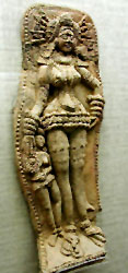 State Archaeological Museum, Kolkata