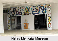 Museums of Arunachal Pradesh