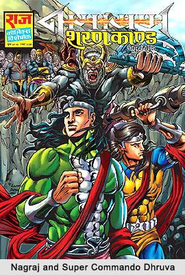 Nagraj and Super Commando Dhruva - Characters in Indian Comics Series