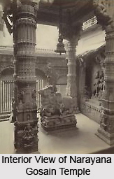 Narayana Gosain Temple, Orissa