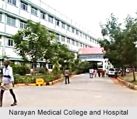 Narayana Medical College and Hospital, (NMCH), Nellore, Andhra Pradesh