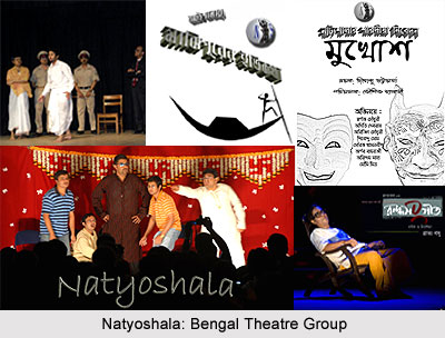 Natyoshala, Bengal Theatre Group