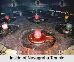 Navagraha Temple, Guwahati, Assam