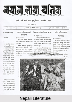 Nepali Literature