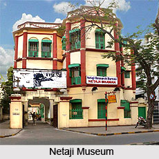 Netaji Museum, Kolkata