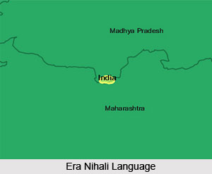 Nihali Language, Indo Aryan Language