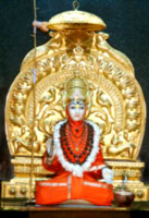 Nrusimha (Narsimha) Saraswati Gurumandir Temple