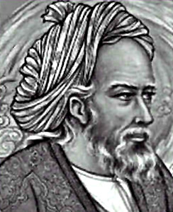 Omar Khayyam, Classical Sufi Author