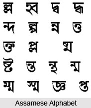 Origin of Assamese Script
