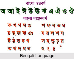 Origin of Bengali Language