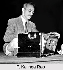 P. Kalinga Rao, Bhavageete Singer