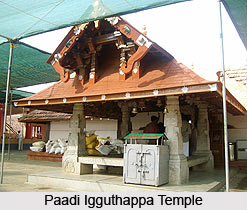 Paadi Igguthappa Temple, Karnataka