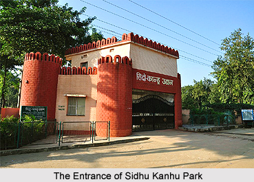 Pakur District, Jharkhand