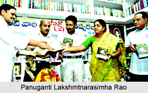 Panuganti Lakshmtnarasimha Rao, Telugu Theatre Personality