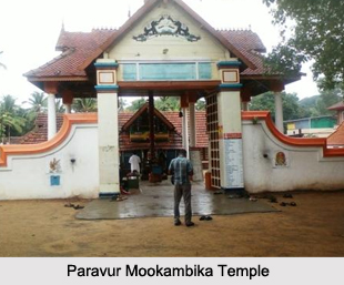 Paravur Mookambika Temple, Kerala