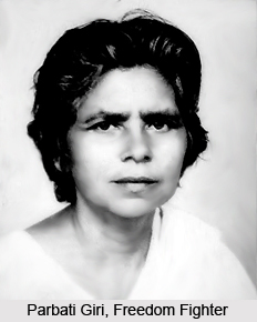 Parbati Giri, Indian Freedom Fighter