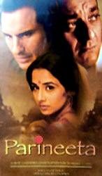 Parineeta- Sarat Chandra Chattopadhya
