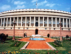 View of Parliament House Building - Rajya Sabha Entrance