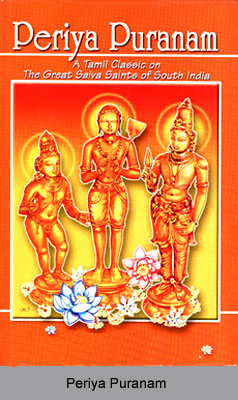 Periya Puranam, Devotional Poems in Tamil Literature