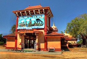 Pernem, City of Goa