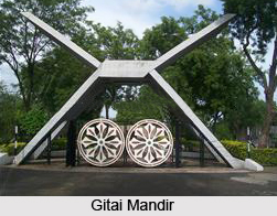 Pilgrimage Tourism in Wardha District, Maharashtra