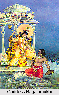 Pitambara Peeth, Baglamukhi