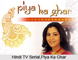 Piya Ka Ghar