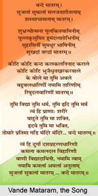 Popularity of Vande Mataram, Indian National Song