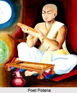 Potana, Telugu Poet