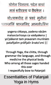 Prakasa kriya sthiti silath bhutendriyatmakam bhogapavargartham drsyam