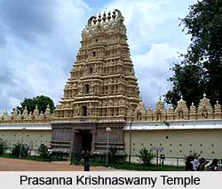 Prasanna Krishnaswamy Temple, Mysore