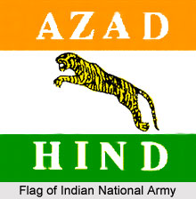 Prem Kumar Sahgal, Indian National Army