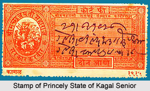 Princely State of Kagal Senior