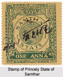 Princely State of Samthar