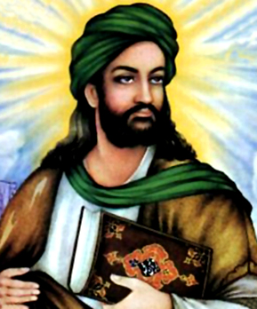 Prophet Muhammad