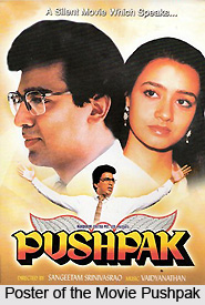 Pushpak, Indian Cinema
