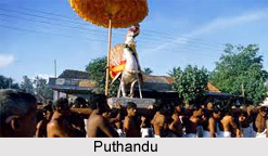 Puthandu, Tamil Nadu